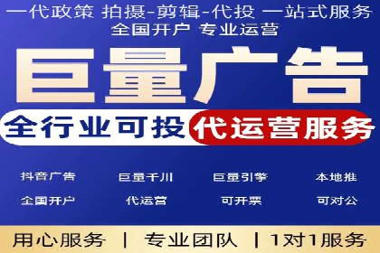 案例解析：SEM投放效果显著提升